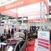 AutoID/RFID Solutions Park, Stand A26+B26+B28