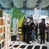 contractworld 2010 (16 to 19 January) contractworld.exhibition