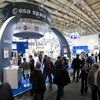 HANNOVER MESSE 2010 (19 to 23 April) Research & Technology: Innovations market for R&D