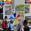 didacta Hannover (10. bis 14. Februar) Kindergarten/Vorschule