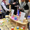 didacta Hannover (10. bis 14. Februar) Kindergarten/Vorschule