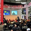 didacta Hannover (10. bis 14. Februar) Weiterbildungs- und Innovationspreis