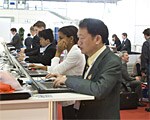 BIOTECHNICA: Partnering