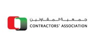 Logo - UAE Contractors Association