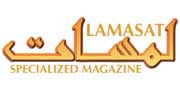 Media Partner - Lamasat